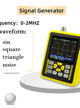 ZEEWEII DSO1511G DSO1511E 120M 2.4-inch Screen Digital Oscil
