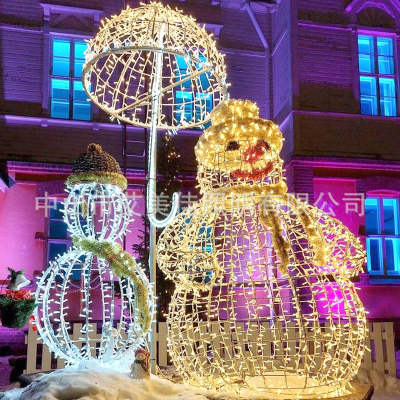 灯光节 LED打卡人物造型灯 撑伞雪人造型广场节日美陈装置装饰灯