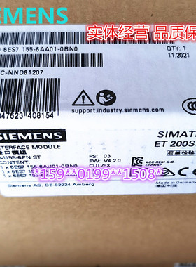 6ES7155-6AU00-0BN0/6AU01/6AUOO/6AUO1-OBNO IM155-6PN 接口模块