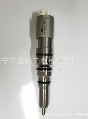 304-3637喷油器总成3043637喷油嘴C9.3发动机