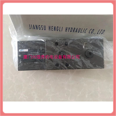 恒立SHLIXIN立新直动式溢流阀DBDH20G10/20