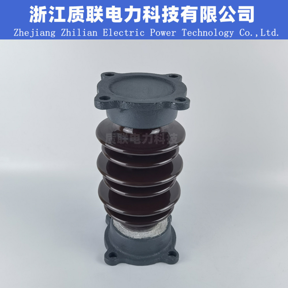 ZSW-15/4支柱绝缘子290高~300高15KV户内外高压瓷瓶 陶瓷绝缘子