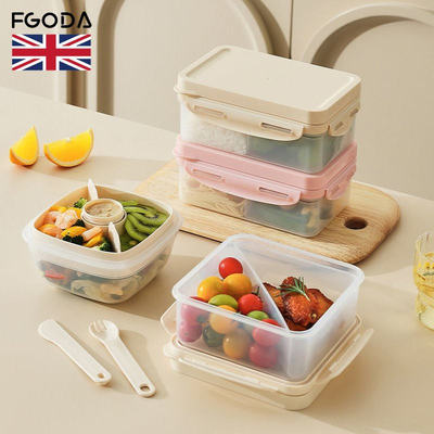 便携餐盒保鲜盒饭盒微波炉加热专用上班族带饭餐盒塑料便当盒