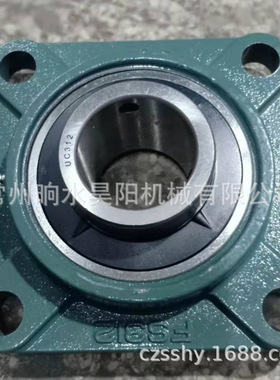 UCFS312-39带座轴承
