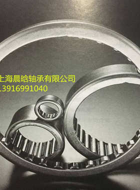 进口滚针轴承 德国滚针轴承 日本IKO滚针轴承 TAM5525