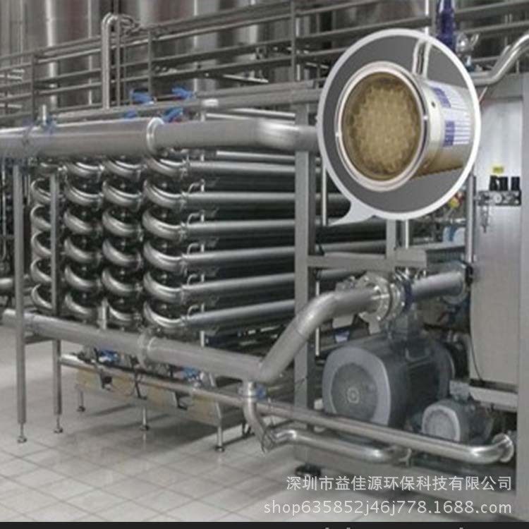 德国MEMOS管式超滤膜ME-C100-08-VFU100-3.0外置式MBR超滤膜