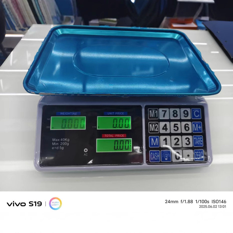 前后三显超大按键40kg水果秤厨房秤可选择铁盘也可以选择果盘