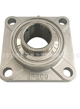 不锈钢 SUCF208  SUCF209 SUCF210 SUCF211 带方型座外球面轴承