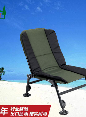 垂钓椅,钓鱼椅,钓椅,休闲椅,捷澳厂家批发,JAT 001D户外休闲椅