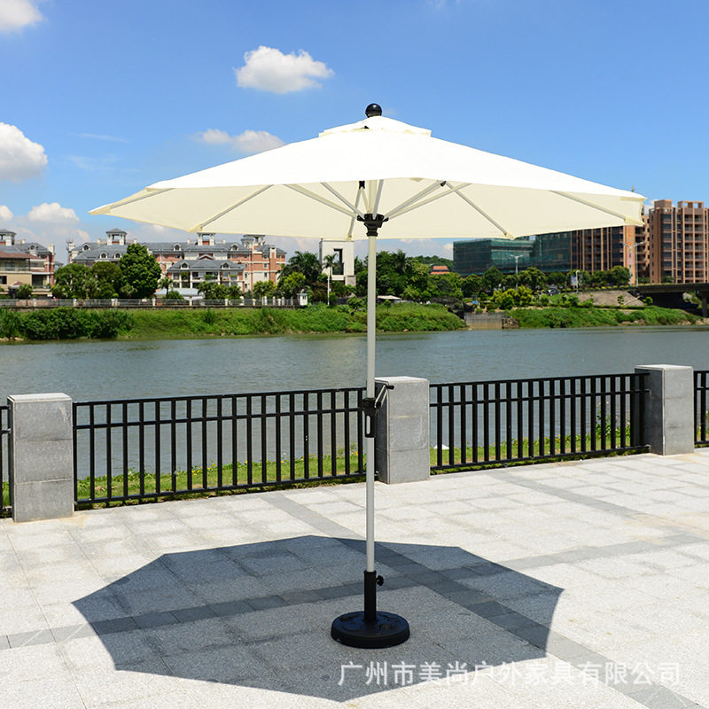中柱伞 铝合金支架户外太阳伞 可搭配户外休闲桌椅配套使用,模玩/动漫/周边/娃圈三坑/桌游,文化/体育周边,淘宝优惠券,粉丝福利购,淘宝优惠卷