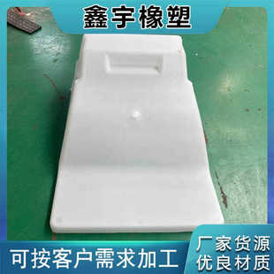 现货供应无渣轨道枕木防护罩 双块式轨枕保护罩 SK-2型轨枕保护罩