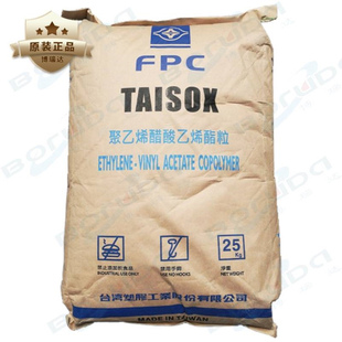 台湾塑胶eva EVA台湾台塑7340M 弯曲性能好 注塑级 7340m 发泡级