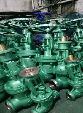 焊接水封截止阀 DSJ61H-16C 手动水封截止阀 DN250