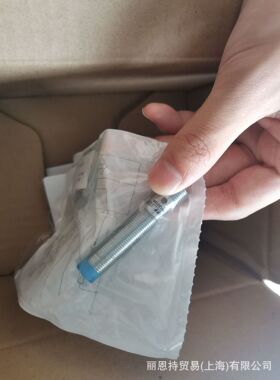 型号 OS126003  德国IPF 高强度光栅和放大器 发射器