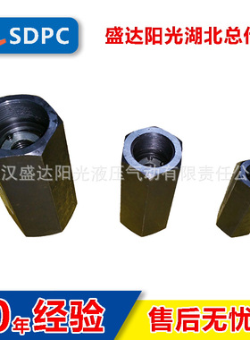 云兴液压上海东方A-Ha32L直通单向阀A-Hb32L液压止回阀背压阀批发