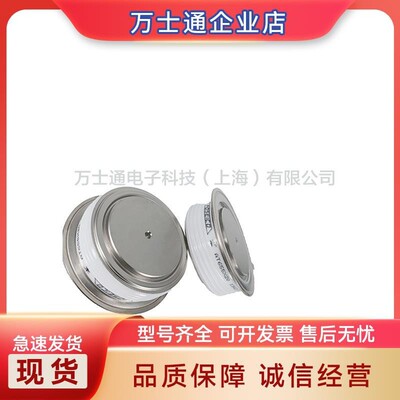 全新晶闸管现货T130N12TOF T130N14TOF T130N16TOF T130N18TOF