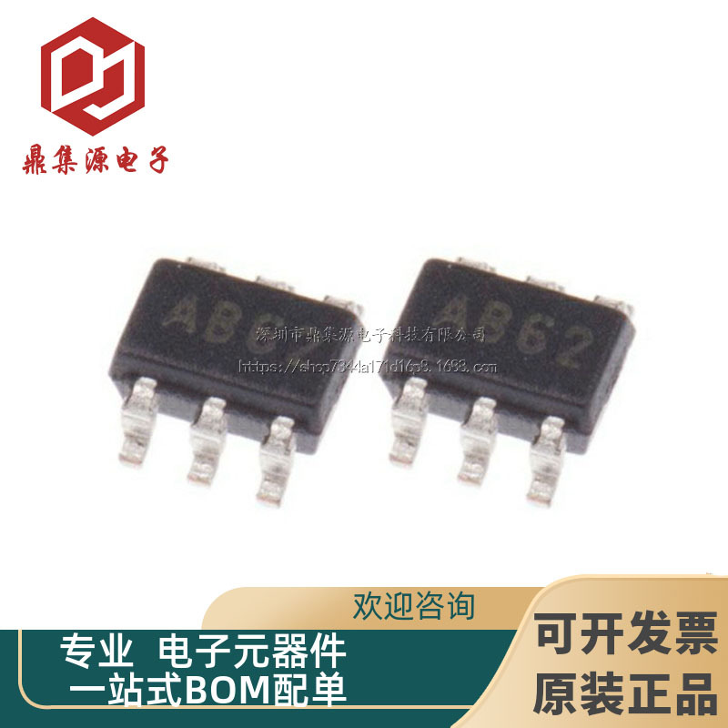 MCP4018T-103E/LT 封装SOT23-5 丝印AB 贴片数字电位计1.8V/5.5V