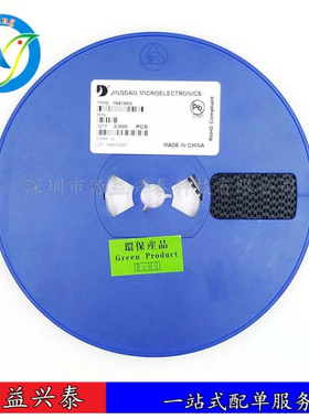 晶导微 SS515F 丝印:SS515 超薄SMAF 肖特基二极管 3K/盘