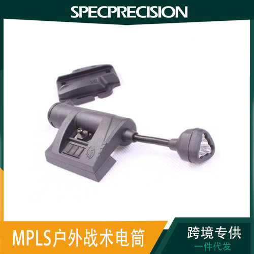 MPLS户外手电灰色户外头灯灰色超亮无极调光可调光便携led灯