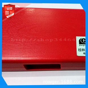 200 150 300槽数显卡尺 广陆内沟槽数显卡尺0 厂家直销