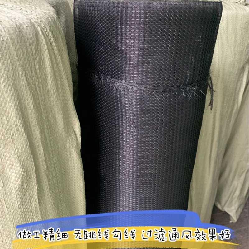 空调网黑色 过滤网 乙烯空调网厂家直销 各种规格尺寸都有 尼龙网