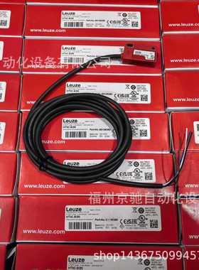 50122698 PRK328.3/2N 劳易测LEUZE 50134579 PRK5/4-M8.3