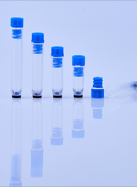 88-5145巴罗克1.4ml无外源DNA内旋可立SBS冻存管，紫色盖