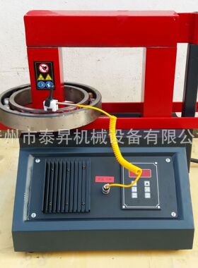 轴承加热器厂家供应SWDC-2.0 3.6感应加热器 电磁加热器