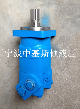 6K-245 612-1034全液压锚固钻机用摆线液压油马达