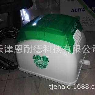 台湾ALITA亚立达电磁静音气泵AL100 AC220V曝气泵移动厕所增氧