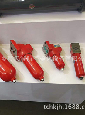 DF-H110×10/20/5C/Y叠加式过滤器新乡天诚供应