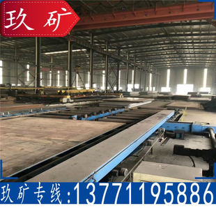 Q420D Q390C Q460E钢板 3.5 4米超宽钢板 高强度钢板 3.8米 Q345B