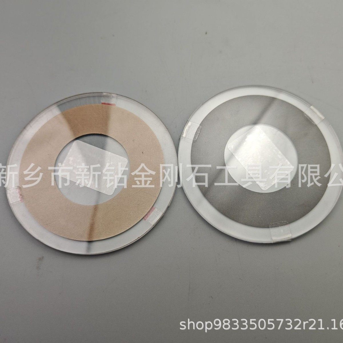 硅片 磁性材料 硅晶圆 金属结合剂软刀 划片刀 氧化铝LED灯珠,模玩/动漫/周边/娃圈三坑/桌游,文化/体育周边,淘宝优惠券,粉丝福利购,淘宝优惠卷