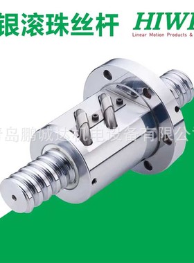 高速静音化滚珠轧制螺杆Super S Series 4R15-16K3-FSC-3000-0.05