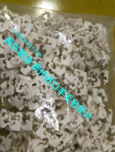 油毛毡垫片 羊毛垫片 羊毛毡垫片 储油垫片