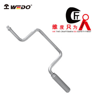 WEDO维度厂家直供304不锈钢快速摇柄弓摇柄关节摇柄ST8509