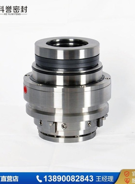 夏普搅拌器 HMJM/61.9-201机械密封 不锈钢304机械密封