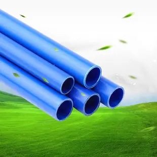 管天下塑业 PVC-M 新型给水管 Dn110*0.8MPA地埋管 厂家直发