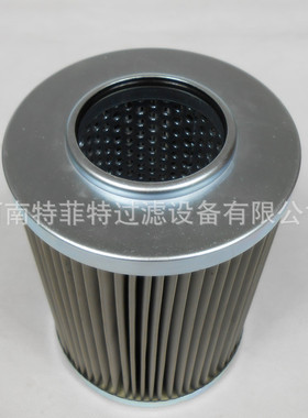 特菲特厂家生产高低旁油站滤芯不锈钢液压油滤芯0160 DN050 W/HC
