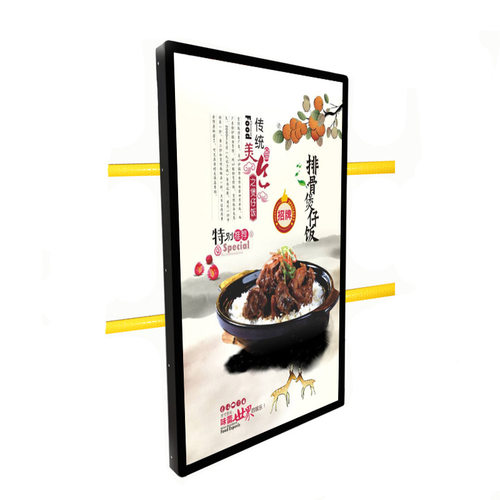 欧视卡32寸背挂式车载电脑显示器AV+VGA BG-3201房车电视屏24V