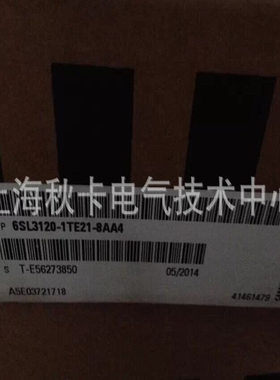 6SL3120-1TE21-8AA4 S120单电机模块输入模块 6SL31201TE218AA4
