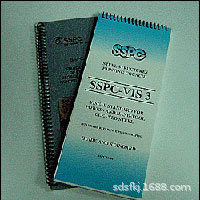 SSPC钢结构油漆标准手册符合ASTM 2200方法B的测试方法