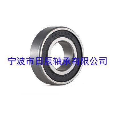 SS600 S6004 S306005 S606 S6007 23RS ZZ 16 304不锈钢轴承