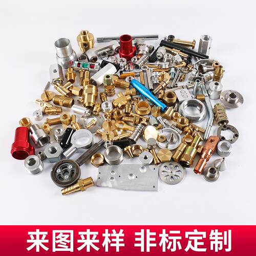cn紫c铜件加工黄/铜心铜零件数控车床走机非标铜螺套母机加工定
