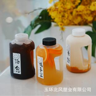 肚耐高温吨性吨桶一次PP塑料咖桶啡桶奶茶便携健身运PTB动水壶大