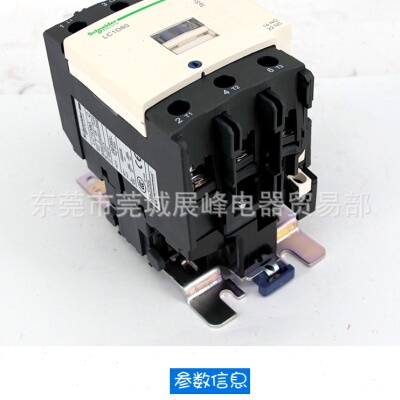 厂促LC1D80M7C LC1D三极交流接触器 80A 线圈AC220V