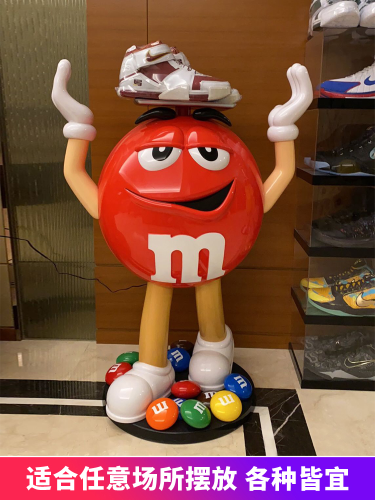 卡通大号mm豆摆件玻璃钢雕塑家居客厅落地M豆人网红店铺装饰公仔