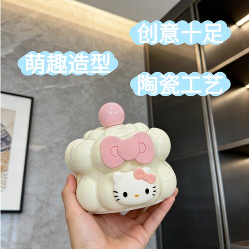 ins轻奢创意高级感烟灰缸陶瓷