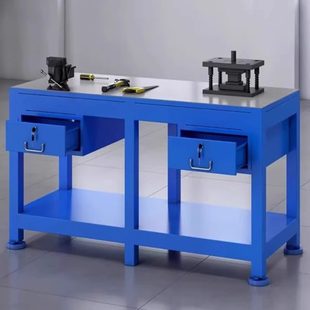 钳工台焊接抛光维修操作台抽屉车间重型钢板水磨修模台模具工作台