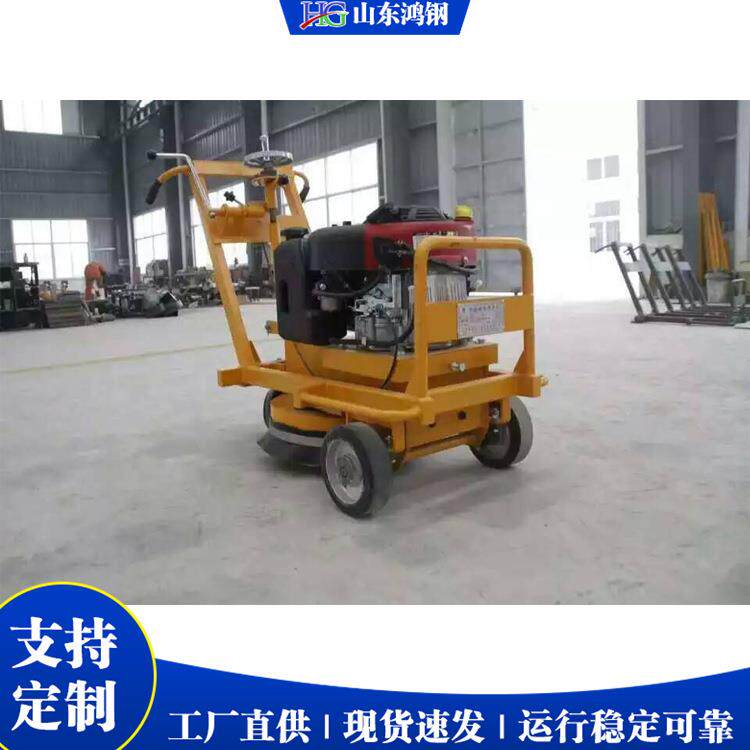 热熔漆两用旧线243除机 道路清洁维清护型类机械 公路停车场去路